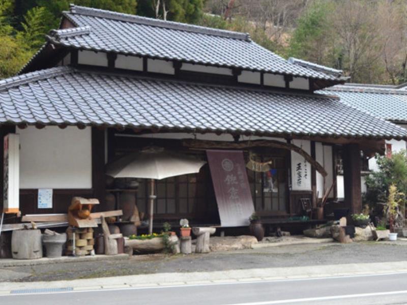 Yamato  佐仓庄日式旅馆酒店 外观 照片